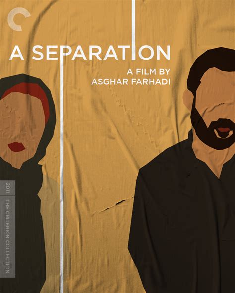 Asghar Farhadi Productions
